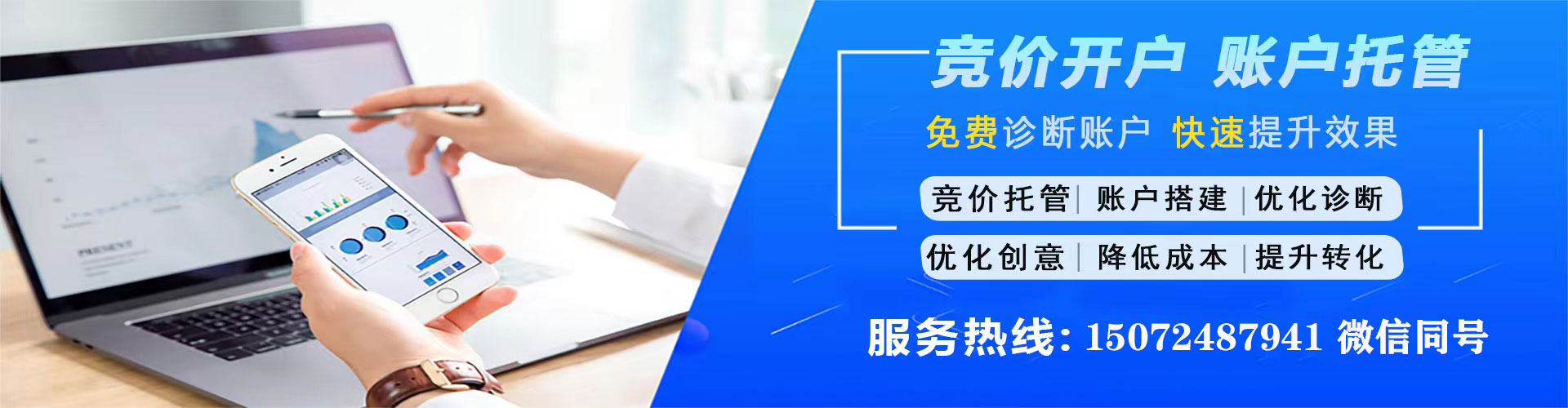 麟游微博信息流