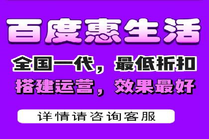 企业推广秘籍：百度竞价代理成功案例分析